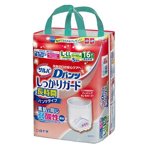 y\zToDpc@K[hԁ@M`Li18jEL`LLi16j / 35487E35497yԍ݌ɁzEzypizlpނ/Ƃȗp/Ic/pc^Cvy