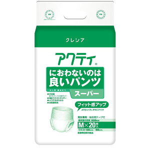 y{NVAzANeB@ɂȂ̂͗ǂpc@X[p[ Si22jEMi20jELi18jyԍ݌ɁzEzypizlpނ/Ƃȗp/Ic/pc