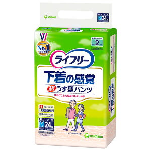 yjE`[zCt[ ̊o ^pc Mi24×3܁jELi22×3܁j / 5253451015E5254851041P[X̔yԍ݌ɁzEzypizlpނ/