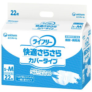 yjE`[zGCt[K炳Jo[^Cv@S-M i22j / 9644054654yԍ݌ɁzEzypizlpނ/Ƃȗp/Ic/e[v~߃^Cvyʔ