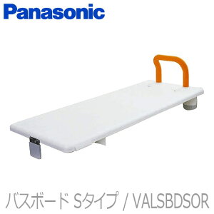 ypi\jbN GCWt[z~ߋŃYh~@oX{[h S^Cvi72cmj / VALSBDSORyԍ݌ɁzEzypizC//oX{[h/ւ̈ڏ/Dy