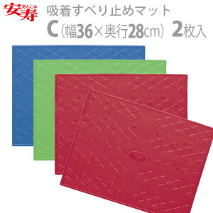 yAz zׂ~߃}bgCi2j / 535-127E535-128E535-129yԍ݌ɁzEzypiz/C///~߁yʔ́z