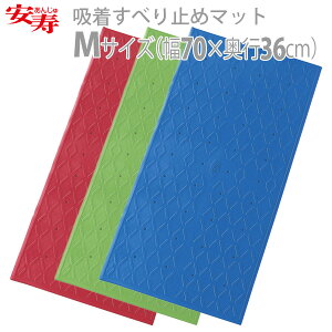 yAz zׂ~߃}bgMTCY / 535-457E535-458E535-459yԍ݌ɁzEzypiz/C///~߁yʔ́z
