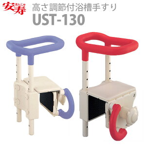 yAz ߕt肷UST-130 / 536-600ibhjE536-601iu[jyԍ݌ɁzEzypizC//ړ/ڏ肷yʔ́z