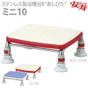 yAz XeXR g҂hV[Y@[~j^Cv] ~j10 / ibhj536-460 Eiu[j536-461yԍ݌ɁzEzypizC/ݑ/