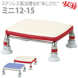 yAz XeXR g҂hV[Y@[~j^Cv] ~j12-15 / ibhj536-462 Eiu[j536-463yԍ݌ɁzEzypizC/ݑ/