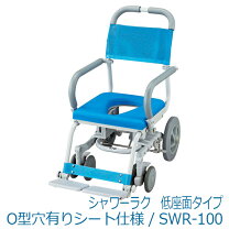 楽天市場】シャワーキャリー（入浴介助用品｜介護用品）：医薬品 