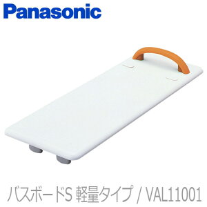 ypi\jbN GCWt[zČy@oX{[hS@yʃ^Cvi72cmj / VAL11001yԍ݌ɁzEzypizC//oX{[h/ւ̈ڏ/Dyʔ́z