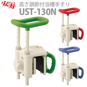 yAz ߕt肷UST-130N / 536-612ibhjE536-613iu[jE536-618iO[jyԍ݌ɁzEzypizC//ړ/ڏ肷y