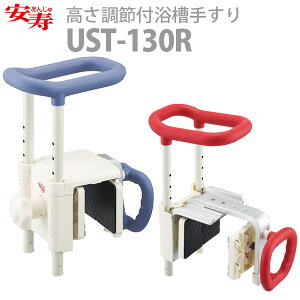 yAz ߕt肷UST-130R / 536-616ibhjE536-617iu[jE536-620iO[jyԍ݌ɁzEzypizC//ړ/ڏ肷y
