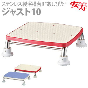 yAz XeXR g҂hV[Y@[WXg^Cv] WXg10 / ibhj536-490Eiu[j536-491yԍ݌ɁzEzypizC/