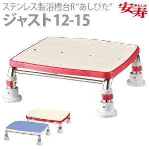 yAz XeXR g҂hV[Y@[WXg^Cv] WXg12-15 / ibhj536-492Eiu[j536-493yԍ݌ɁzEzypizC/