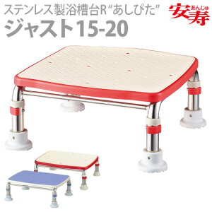 yAz XeXR g҂hV[Y@[WXg^Cv] WXg15-20 / ibhj536-494Eiu[j536-495yԍ݌ɁzEzypizC/