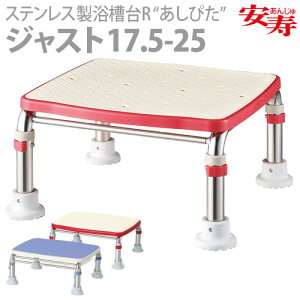 yAz XeXR g҂hV[Y@[WXg^Cv] WXg17.5-25 / ibhj536-496Eiu[j536-497yԍ݌ɁzEzypizC/