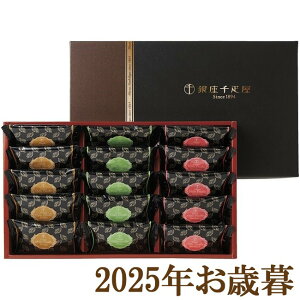 ΕMtg2025wD ~tB[x(s)