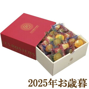 ΕMtg2025w  WF GMXL[ v`Kg[x(s)