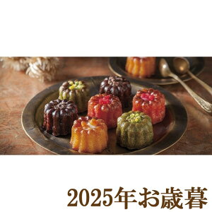 ΕMtg2025w  WF GMXL[ ~jJkx(s)