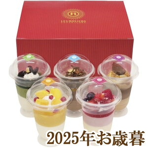 ΕMtg2025w  WF GMXL[ XC[cATux(s)