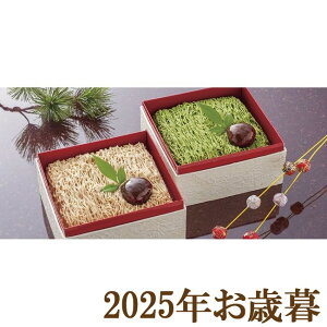 ΕMtg2025wFkX aĨudx(s)