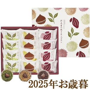 ΕMtg2025ws {V aȈĂux(s)