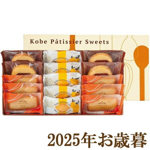 ΕMtg2025w_˃peBVG̏ĂَqZbgx(s)