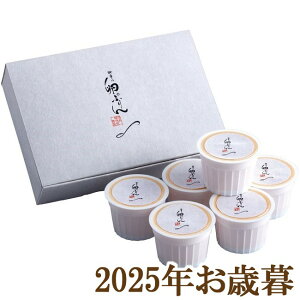 ΕMtg2025wؖ ̗Ղx(s)