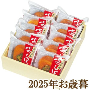 ΕMtg2025wh ۊ` 10x(s)