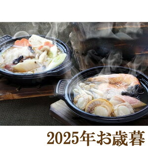 ΕMtg2025wێY WŊȒPHx(s)