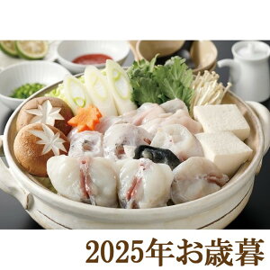 ΕMtg2025wƂӂZbgi2`3lOjx(s)