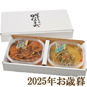 ΕMtg2025w̎qOЁiEjZbgx(s)