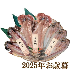 ΕMtg2025wܓ̉ lx(s)