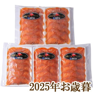 ΕMtg2025wkCYHX[NT[ 80g×2x(s)