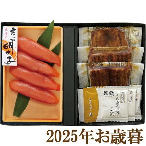 ΕMtg2025wȂ&hqqZbgx(s)