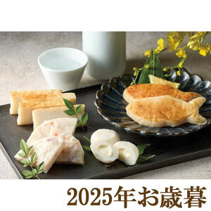 ΕMtg2025wM ܂ڂl Hx(s)