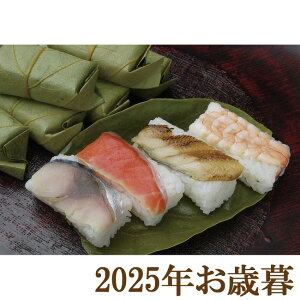 ΕMtg2025w`̗t{Ɓu@v `̗t410x(s)