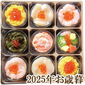 ΕMtg2025wMCmY Mʂ菬`CNJbvil`x(s)