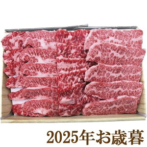 ΕMtg2025wsE^ Yјaēp 700gx(s)