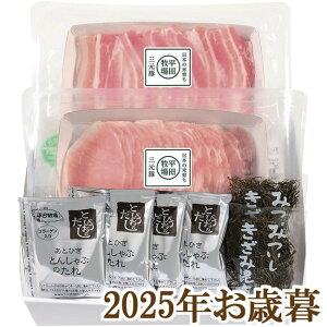 ΕMtg2025wcq {̕Ĉ炿O؃[XEoԂԃMtgx(s)