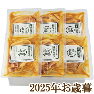 ΕMtg2025wcq O [XXЂ 6x(s)