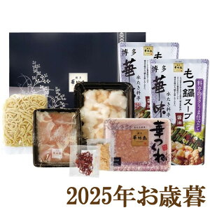 ΕMtg2025wؖ Zbgx(s)