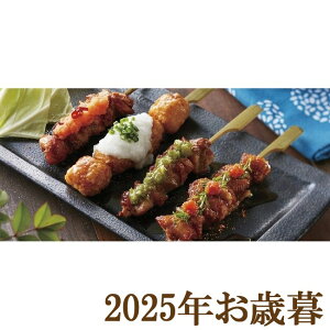 ΕMtg2025wؖ ĂZbgx(s)