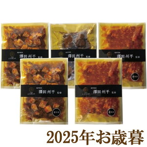 ΕMtg2025wGXT_ EVcBďC {i؃RNVx(s)