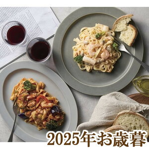 ΕMtg2025wA[ 㓡VFtďC łpX^Zbgx(s)