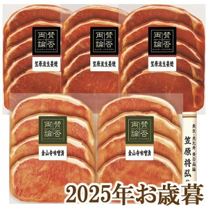 ΕMtg2025w^ۗ_ t؃[XMtg WN-3x(s)