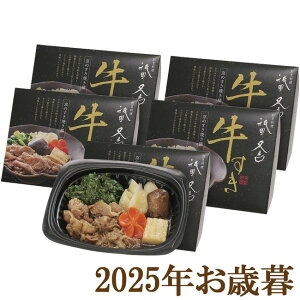 ΕMtg2025w_g ̂ĂVx(s)