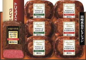 ΕMtg2025wɓn c^ZNV [Xgr[tEno[OMtg YO-40x(s)