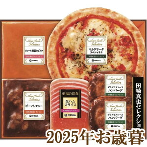 ΕMtg2025wɓn c^ZNVMtg YOP-35x(s)