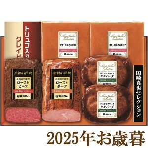 ΕMtg2025wɓn c^ZNVMtg YO-47x(s)