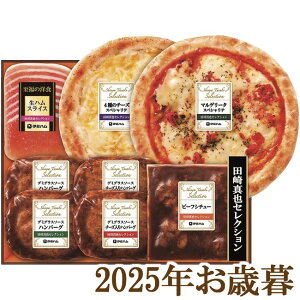 ΕMtg2025wɓn c^ZNVMtg YOP-48x(s)