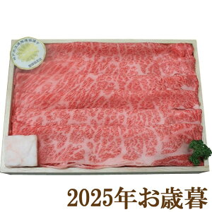 ΕMtg2025w_ˋĂi[Xj 450gx(s)